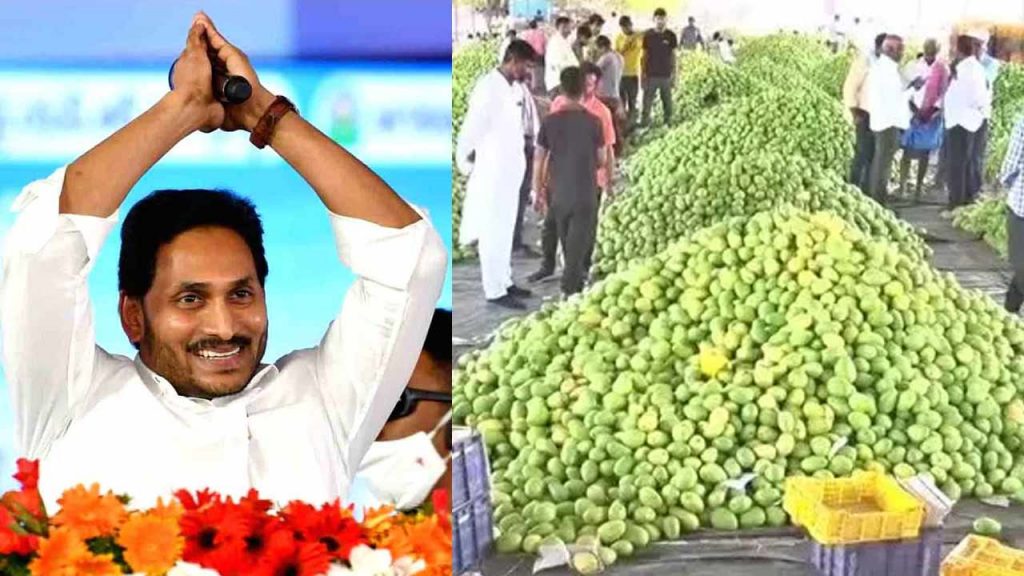 Police Give Conditional Permission For Ys Jagans Visit To Bangarupalyam In Chittoor District