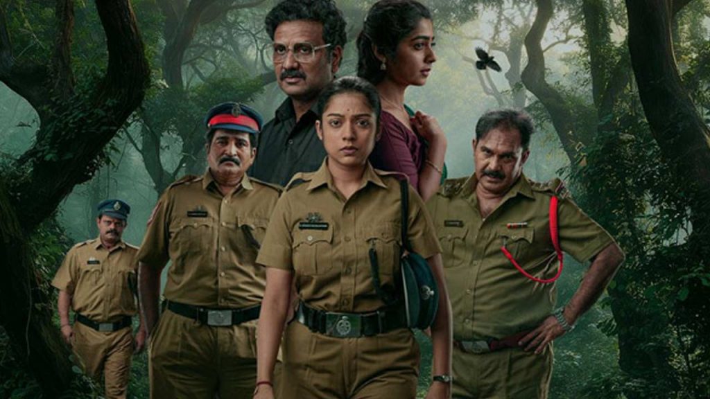 Etv Wins Constable Kanakam Free Streaming Mystery Challenge Win Iphone 17