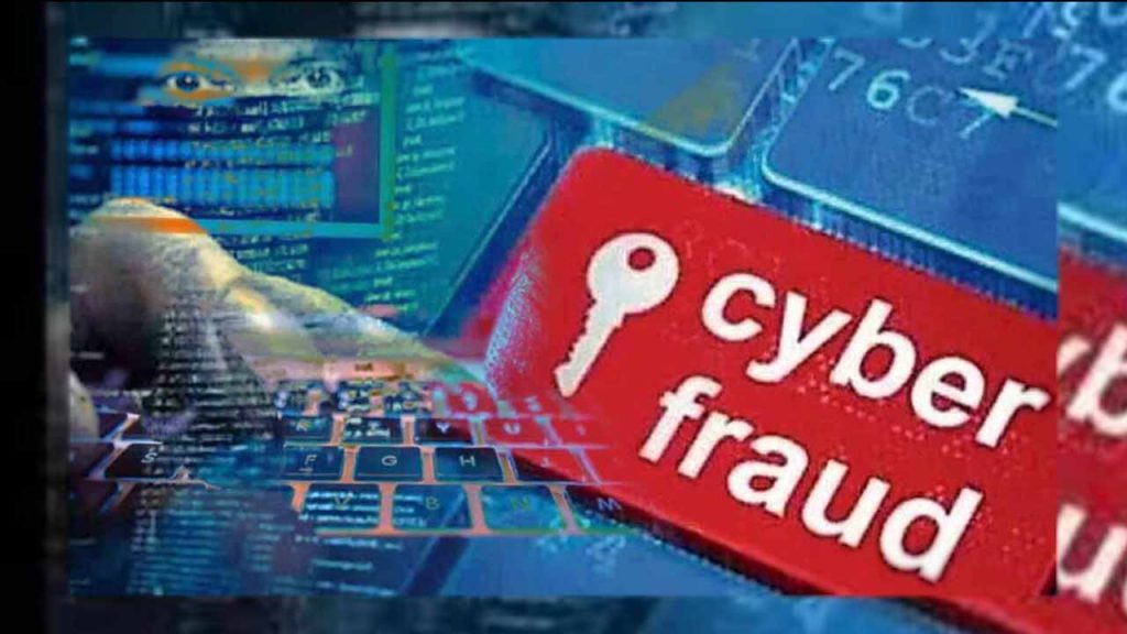 Hyderabad Cyber Crime Police Conducts Interstate Operation Against Cyber Frauds
