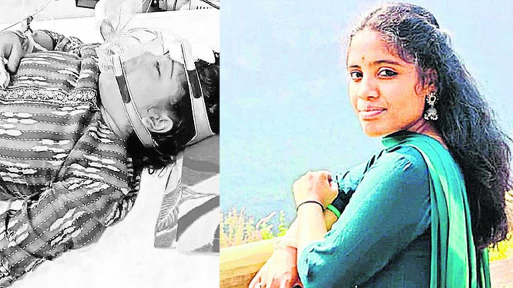 Dsc Achieved Nagajyothi Dies With Cancer In Alluri District