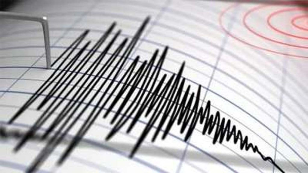 Earthquake In Ongole