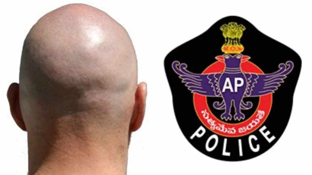 Victim Suresh Filed A Complaint At Kakinada Two Town Ps Alleging Fraud In The Name Of Hair Plantation