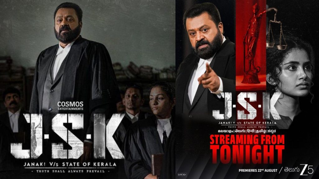 J S K Janaki V V S State Of Kerala Is Being Streamed On Ott