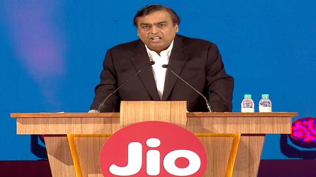Reliance Agm Mukesh Ambani Announces Jio Platforms Ipo Drhp Filing Sebi