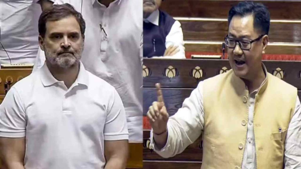 Kiren Rijiju Slams Rahul Gandhi Prayagraj Visit Ranchi