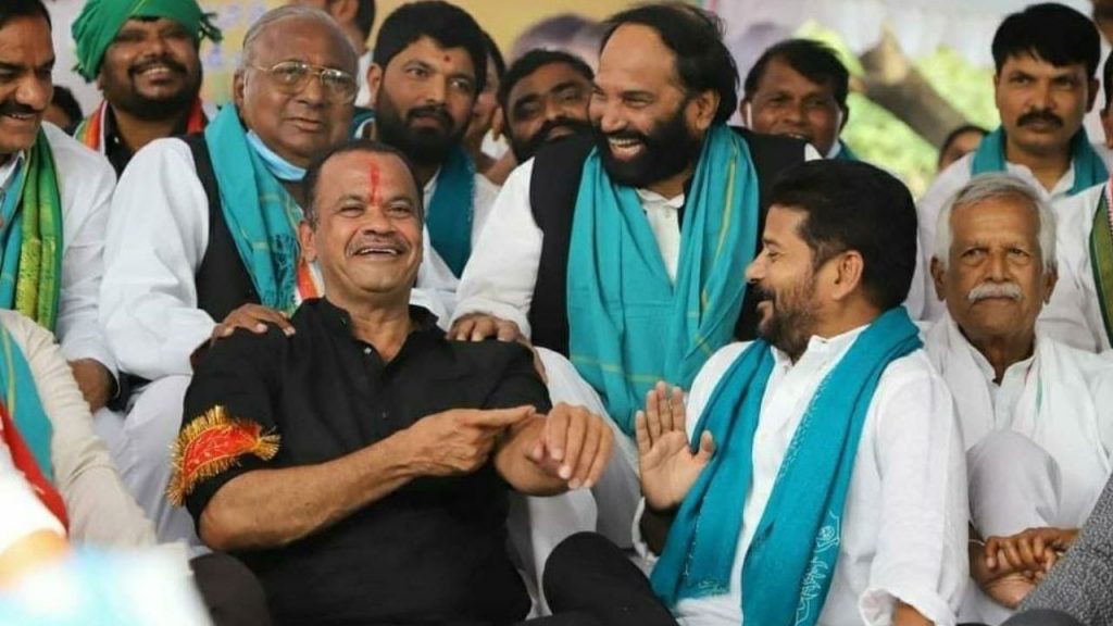 Revanth Reddy Komatireddy Phone Call Goes Viral Cm Puja Blessing Nalgonda Visit