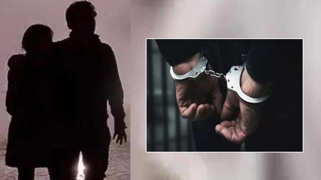 Gang Arrested For Blackmailing Couple And Robbing Them Of Money And Gold In Kurnool