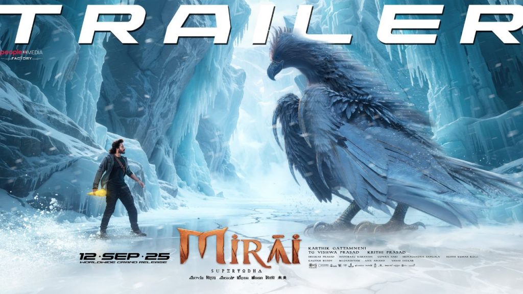 Mirai Trailer Released Manchu Manoj Is Amazing As The Villain