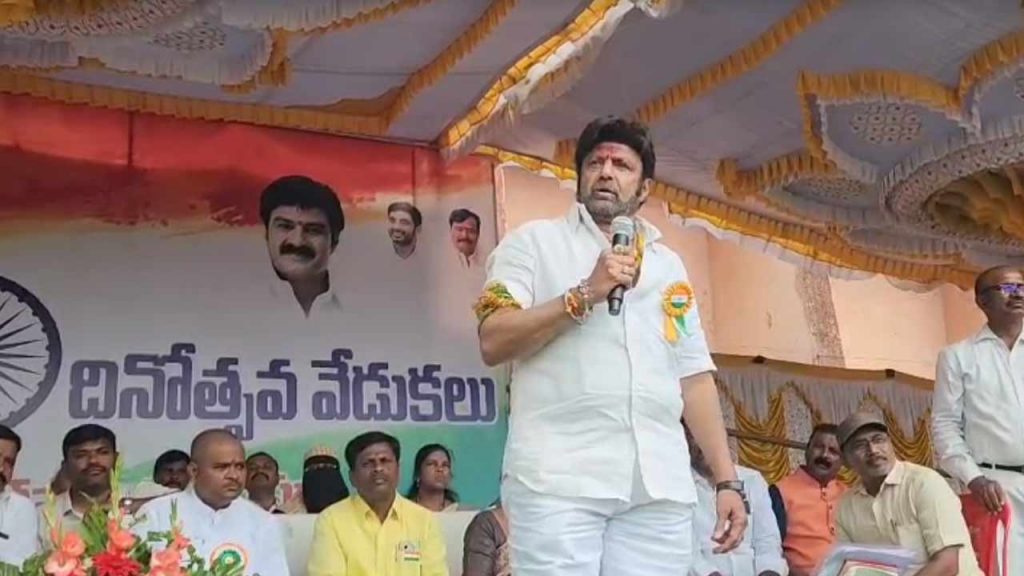 Mla Nandamuri Balakrishna At 79th Independence Day Celebration In Hindupur