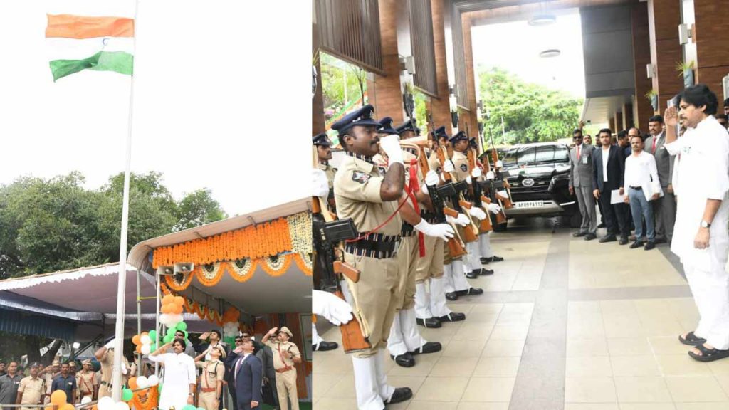 Deputy Cm Pawan Kalyan Participated In The 79th Independence Day Celebrations In Kakinada And Hoisted The National Flag And Saluted