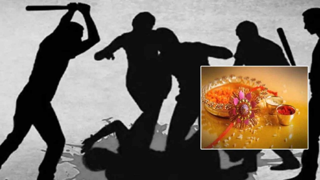 A Young Man Refused To Tie Rakhi With His Friends Wife Was Murdered By His Friends