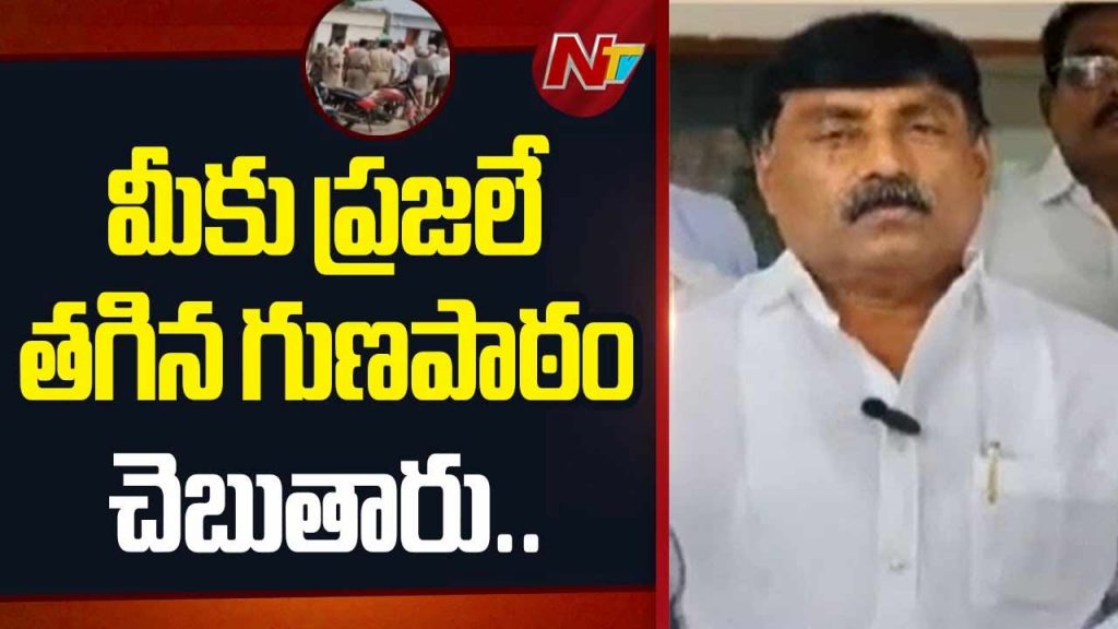 Kadapa Ysrcp Leader Ravindranath Reddy Reacts On Mp Avinash Reddys Arrest