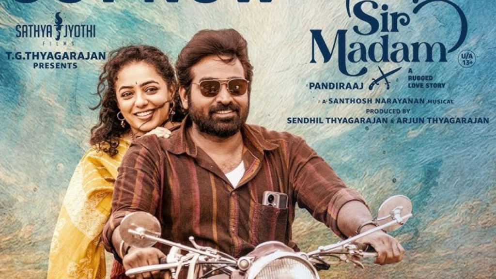 Vijay Sethupathi Sir Madam Review