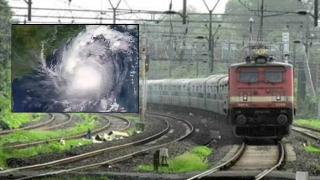 Railway Department On High Alert Due To The Effects Of Cyclone Montha Massive Trains Cancelled