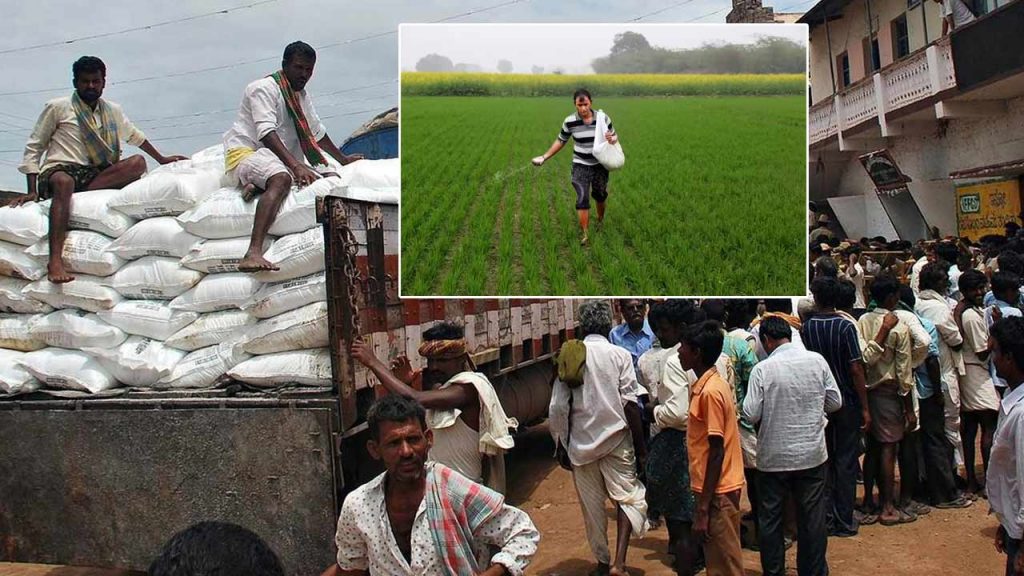 Telangana Govt Plan To Implement Free Urea Scheme For Farmers