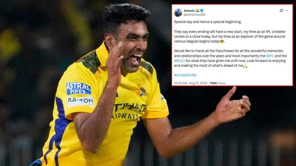 Ravichandran Ashwin Announces Retirement From Ipl