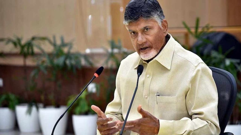Cm Chandrababu Visit To Mangalagiri Today
