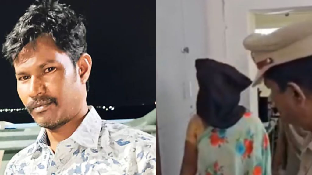 Karimnagar Wife Murders Husband Using Poison Inspired By Youtube Affair Crime