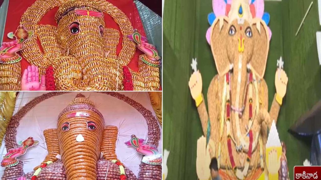 Eco Friendly Ganesh Idols In Andhra Pradesh Unique Vinayaka Chavithi Celebrations