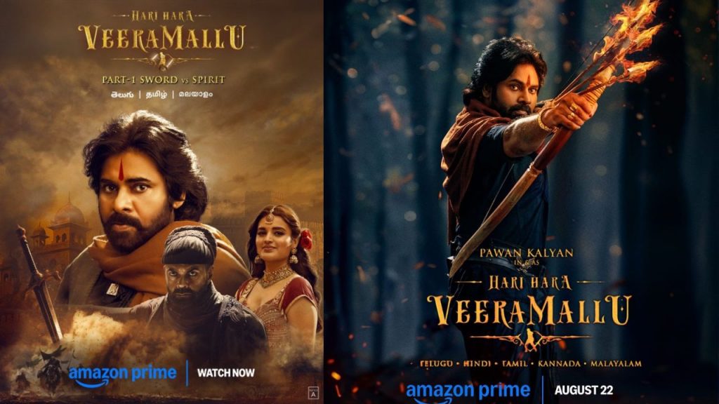 Veeramallu Is Streaming On Ott With A New Version