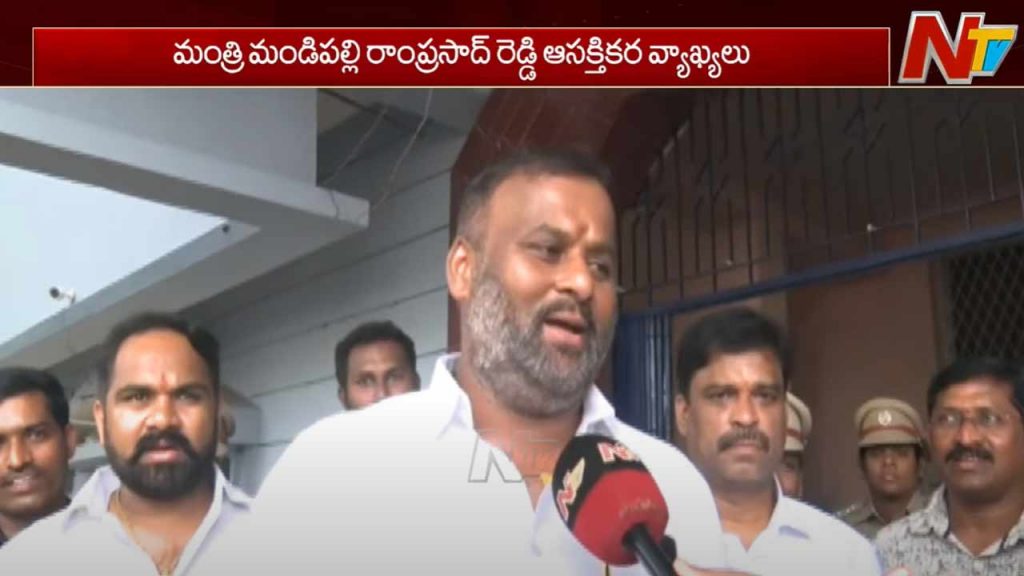 Minister Ramprasad Reddy Slams Ysrcp Calls Allegations Of Indecency Ridiculous