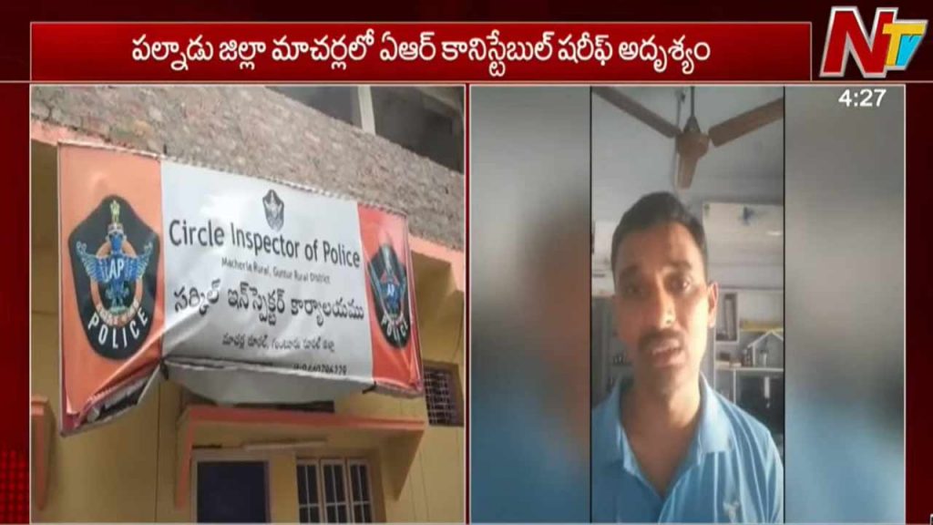 Selfie Video Released Of Ar Constable Threatening To Commit Suicide After Woman Harasses Him