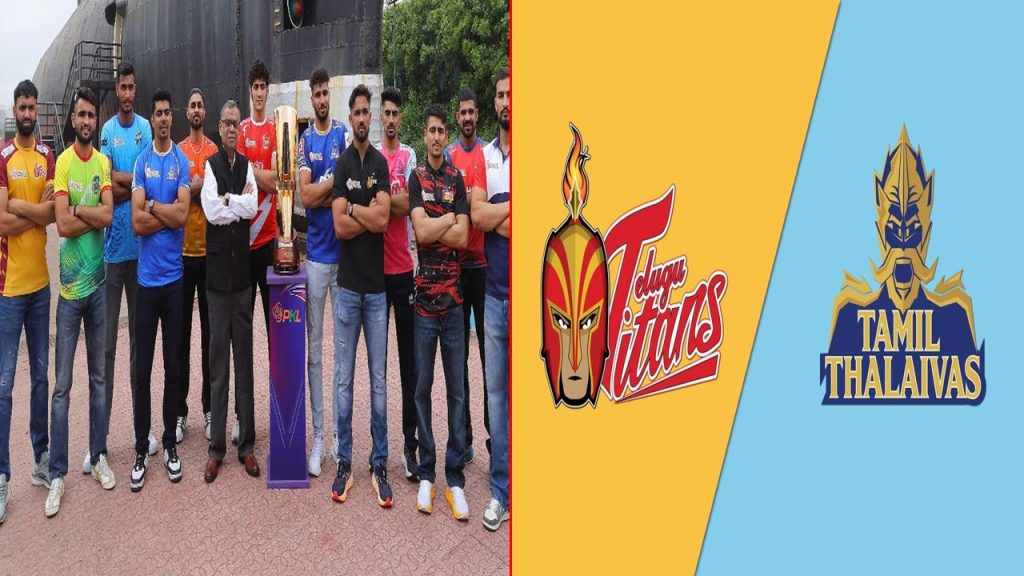 Pro Kabaddi League Season 12 Kicks Off Today Telugu Titans Vs Tamil Thalaivas In Opening Match