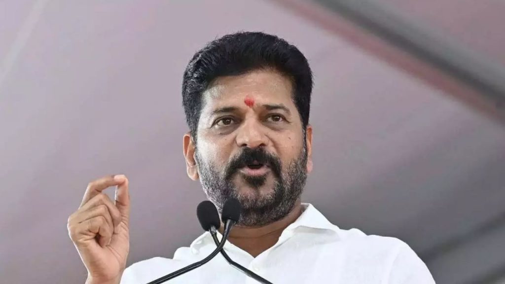 Cm Revanth Reddy Khammam Public Meeting