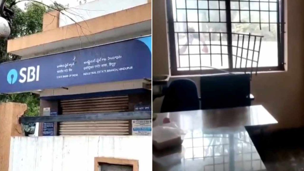 Sbi Bank Robbery Case In Sri Sathya Sai District Prime Accused Anil Kumar Panwar Arrested