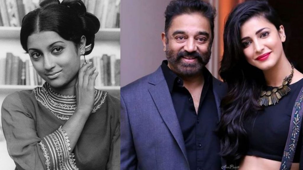 Shruti Haasan Reveals Why Kamal Haasan Learned Bengali