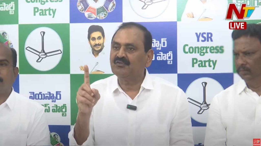 Ysrcp Leader Bhumana Karunakar Reddy Demands Cbi Probe Into Ttd Property Theft Allegations
