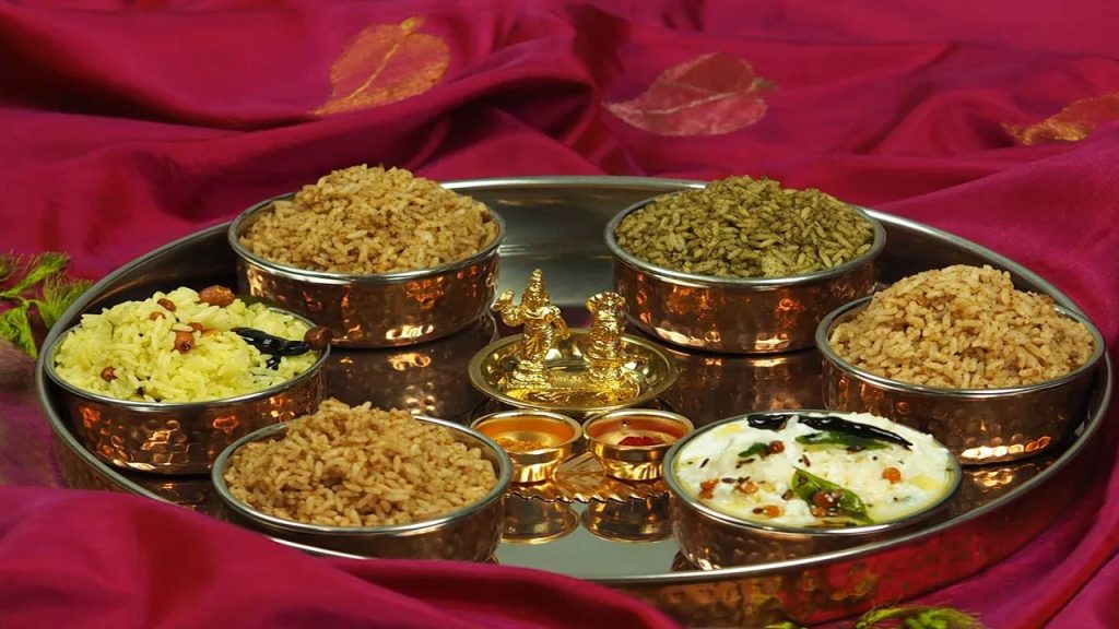 Bathukamma Festival 9 Days Naivedyam