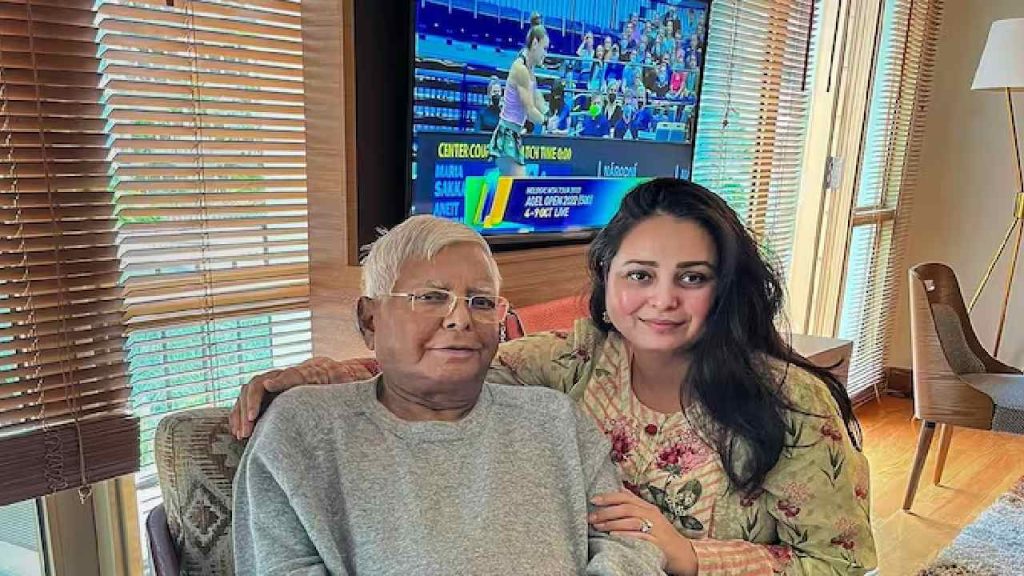 Lalu Yadav Daughter Rohini Acharya Posts Rift Tejashwi Sanjay Yadav