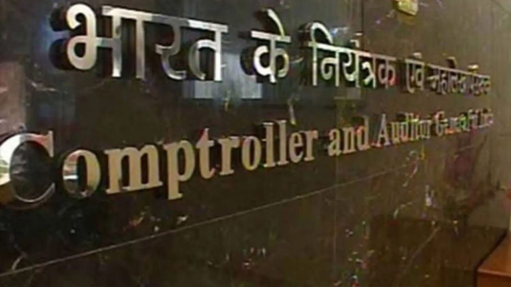 India State Debt Cag Report 2023