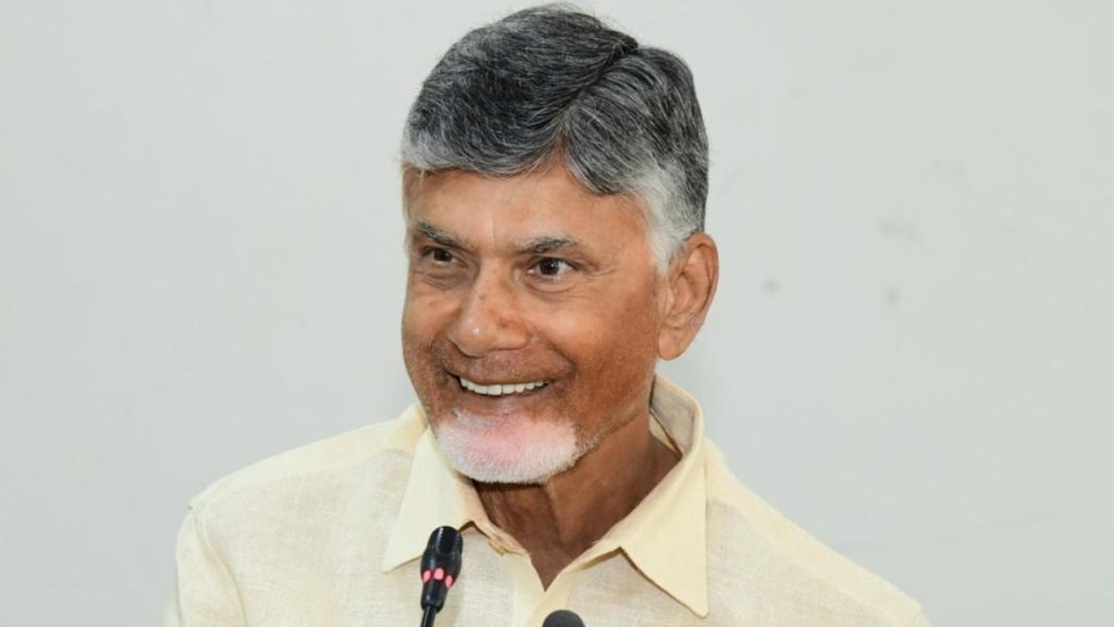 Cm Chandrababu Naidu Launches New Pattadar Passbooks With State Seal