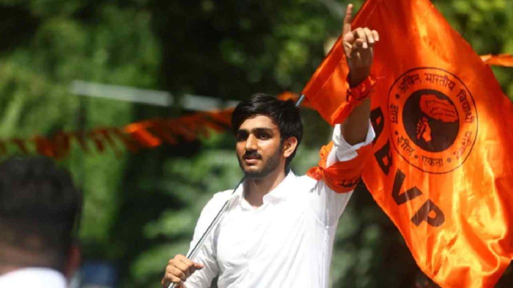 Dusu Election Result 2025 Live Abvp Wins Aryan Maan President