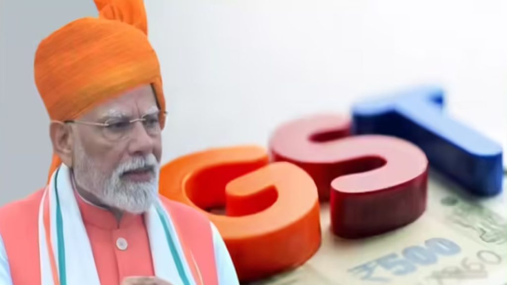 Pm Modi India Tax System Before Gst