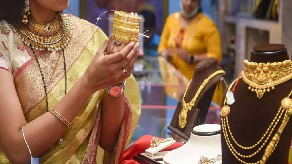 Another Big Shock For Gold Lovers