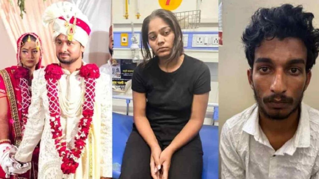 Meghalaya Honeymoon Murder Case Sonam Raghuvanshis Bail Plea Rejected Again After Chargesheet Filed