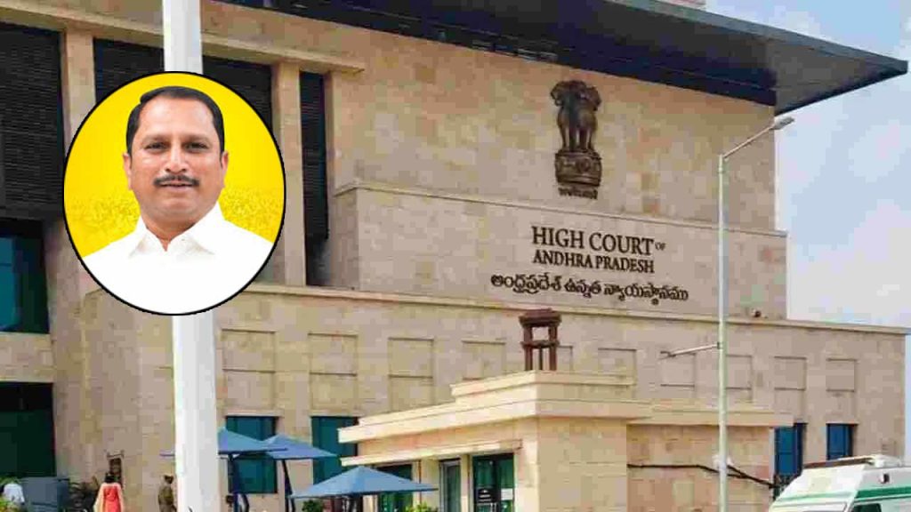 High Court Surprised By Tdp Mla Daggubati Prasad Petition