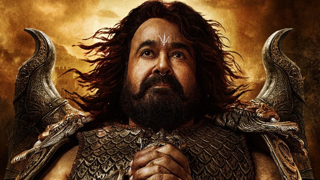 Laletta Dont Make Such Movies Fans Request