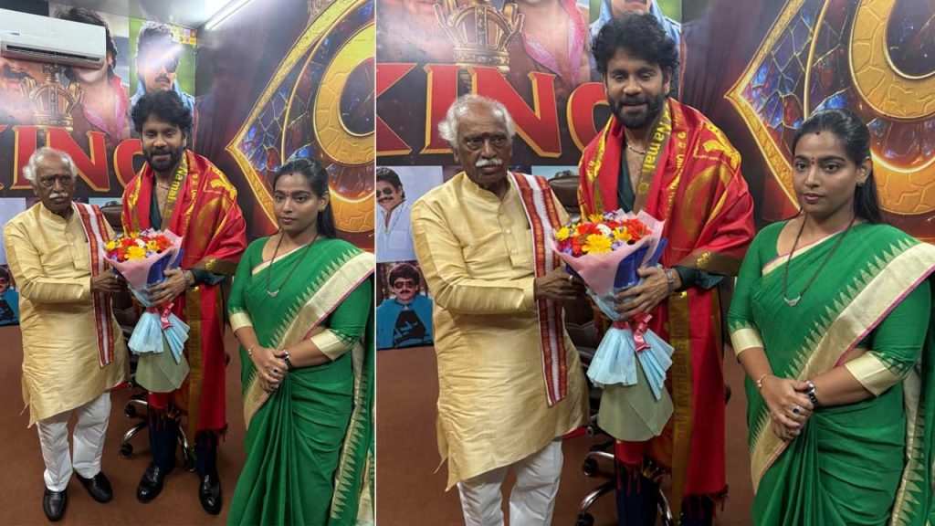 Bandaru Dattatreya Invites Nagarjuna To Alai Balai 2025 Event