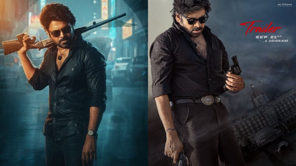 Power Star Og Trailer Is Out Block Buster On The Way