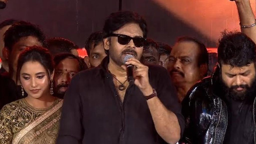 Why Pawan Kalyan Spoke Less About Og At The Event