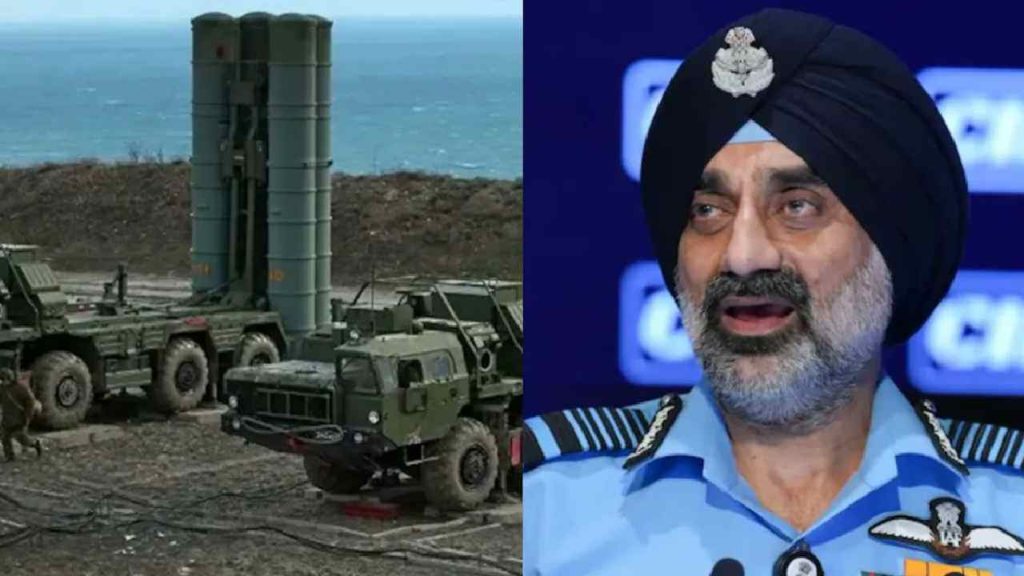 Air Force Chief Ap Singh Operation Sindoor Lesson To World