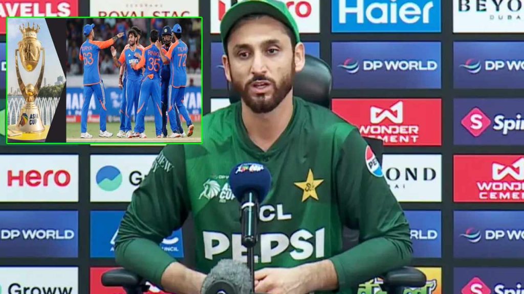 Asia Cup 2025 Final Pakistan Captain Salman Agha On Pressure Against Team India