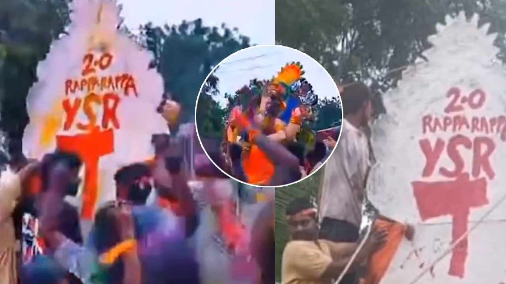 Rappa Rappa Dialogue On The Lord Ganesha Idol And Axe Mark