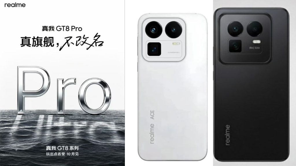 Realme Gt 8 Series 200mp Telephoto Camera 7000mah Battery Snapdragon 8 Elite Gen 5