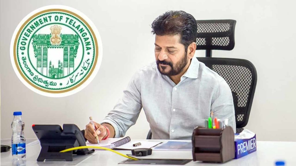 Telangana New Minority Schemes 2025