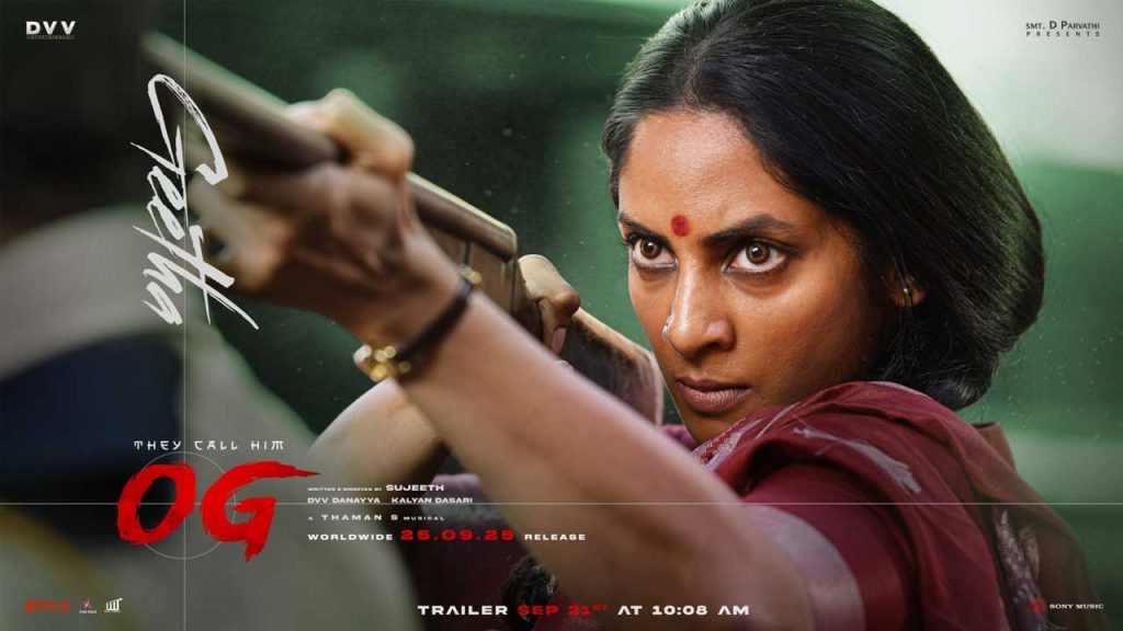 Shriya Reddys Intense Role Revealed In Pawan Kalyans Og